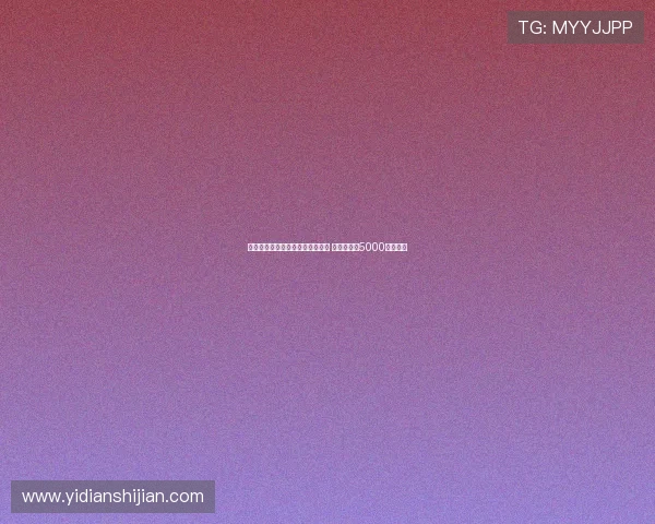 泰晤士：纽卡将重启对格伊的追求 水晶宫坚持5000万镑要价