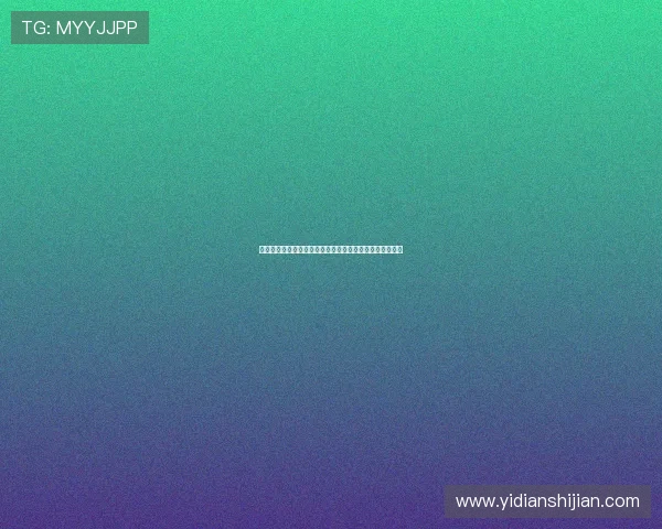 瓦茨克指出多特阵容已具实力但锋线与后防仍需进一步增强