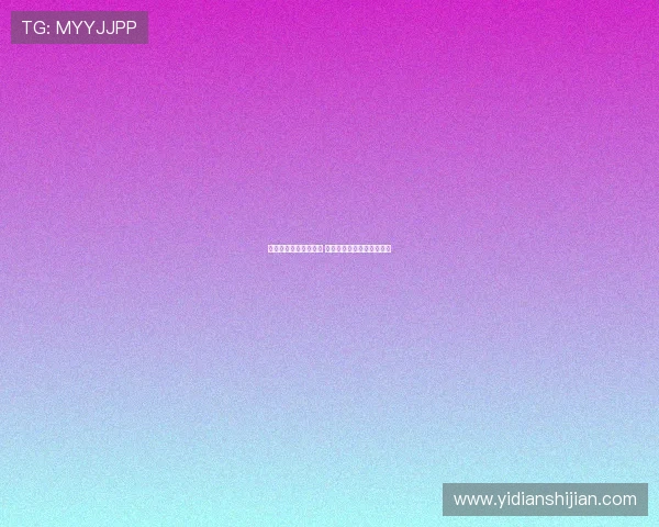 美巡赛历史与发展探索 走向全球化与创新趋势分析