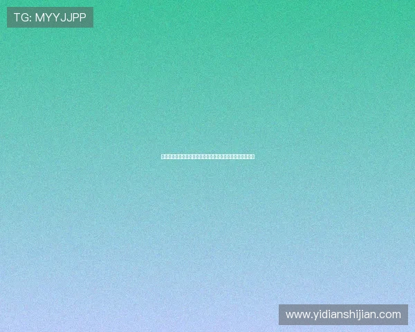 西甲最佳新秀荣誉背后：年轻才俊如何在顶级联赛中脱颖而出