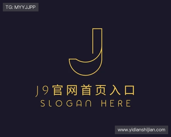 发现j9官网首页入口